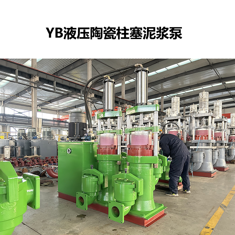 40立方污泥柱塞泵需要多大電機