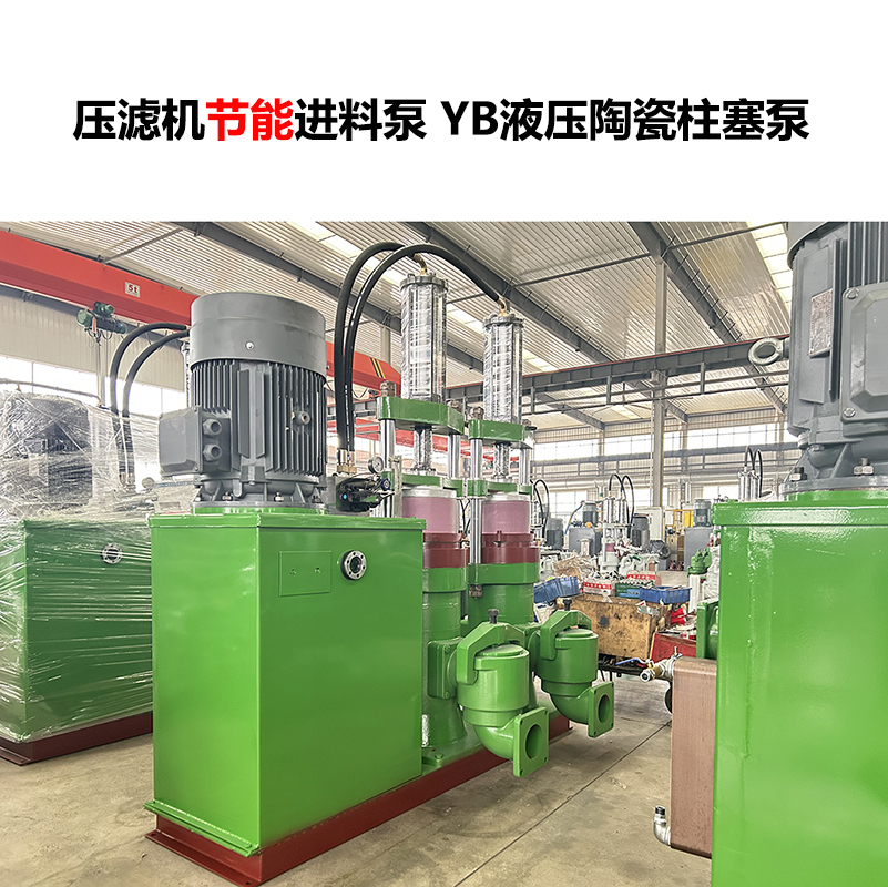 陶瓷柱塞泵的陶瓷柱塞容易磨損嗎？