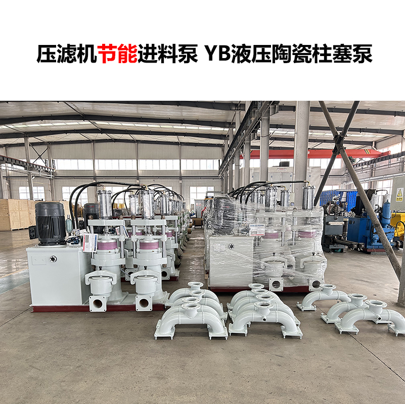 壓濾機(jī)輸送泵報價